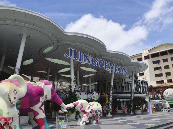 Jungceylon Shopping Center